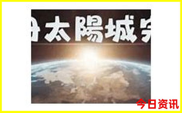 本溪有啥好玩的景点推荐